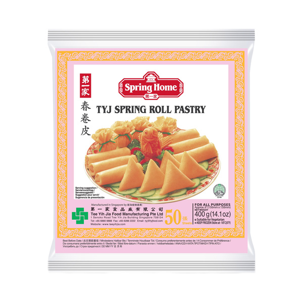 SPRING ROLLS PASTRY  150MM, 50SHTS 400gr