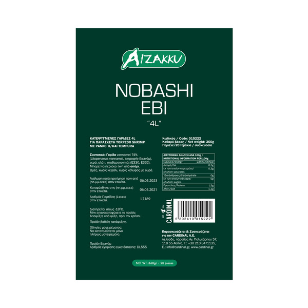 nobashi ebi  20 pcs, 4l 360gr