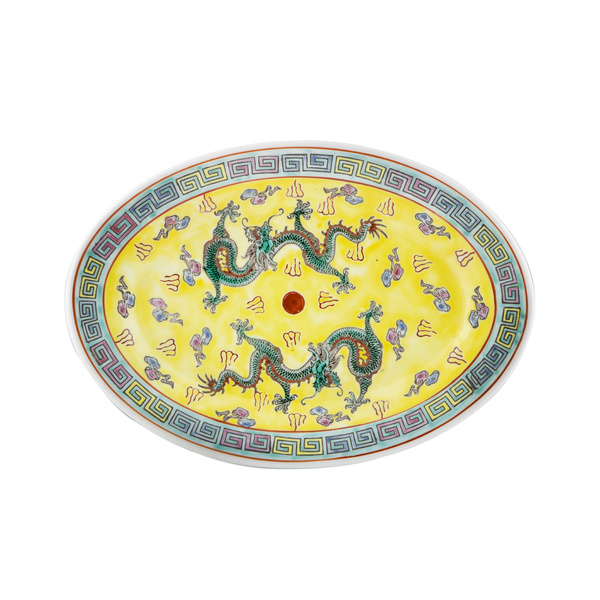 PORCELAIN PLATE DRAGON, OVAL, YELLOW D:9 in