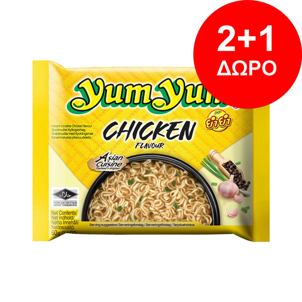 chicken instant noodle 60gr