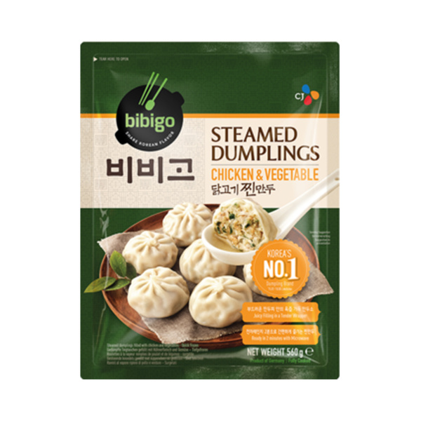 CHICKEN & VEGETABLE DUMPLING STEAMED 560gr