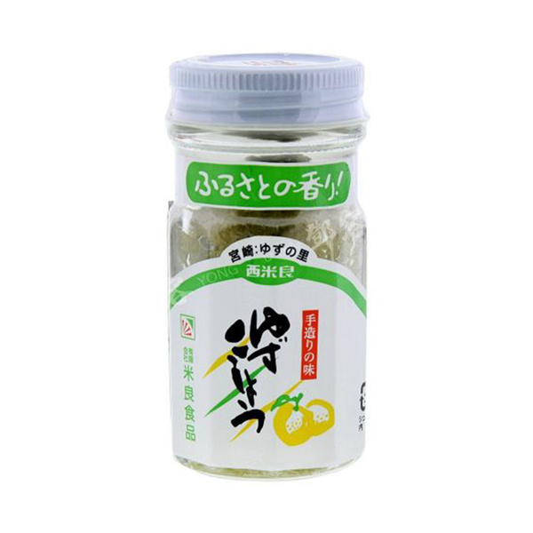 YUZU KOSHO PASTE