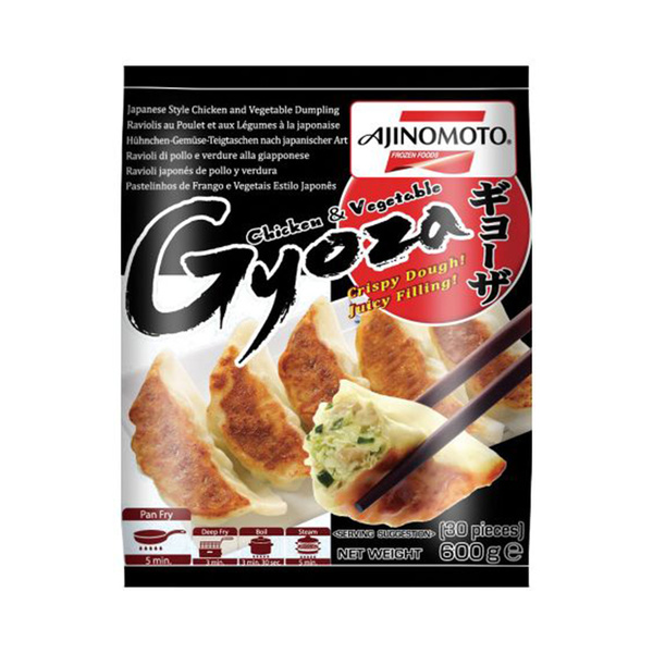 chicken & vegetable gyoza  30pcs 600gr