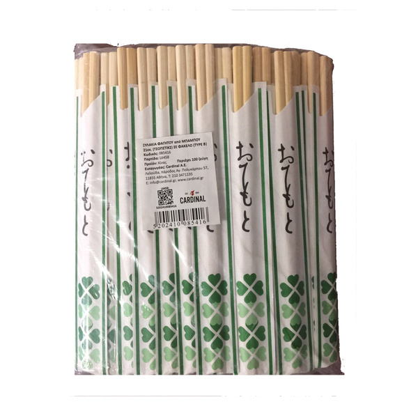 BAMBOO CHOPSTICK ROUND, TYPE B, WITH SLEEVE 21CM X 100PRS