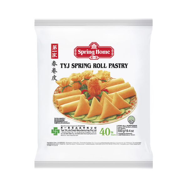 SPRING ROLL PASTRY  215MM, 40SHEETS 550gr
