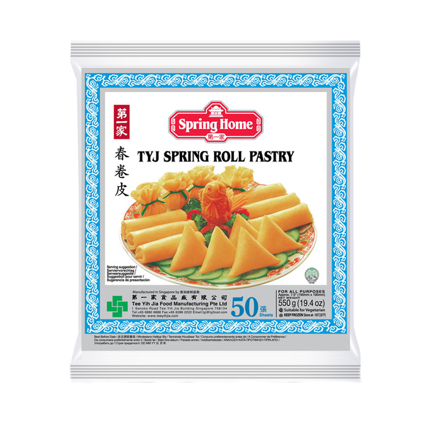 SPRING ROLL PASTRY  190MM, 50SHTS 550gr
