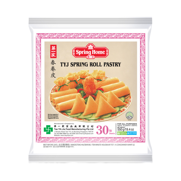 SPRING ROLLS PASTRY  250MM, 30SHTS