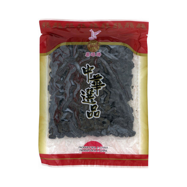 black beans salted 250gr