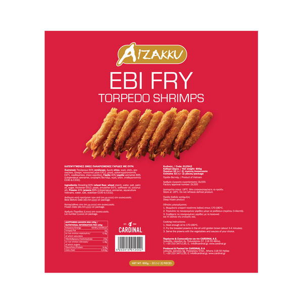 shrimp torpedo (ebi fry) breaded with panko, raw, with tail (16/20), (32+/-2pcs), 13.5cm 800gr