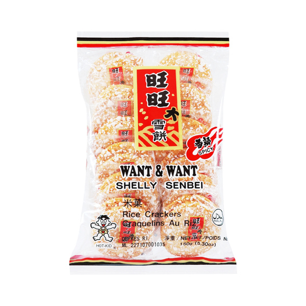 RICE CRACKERS SHELLY SEMBEI, SPICY 150gr