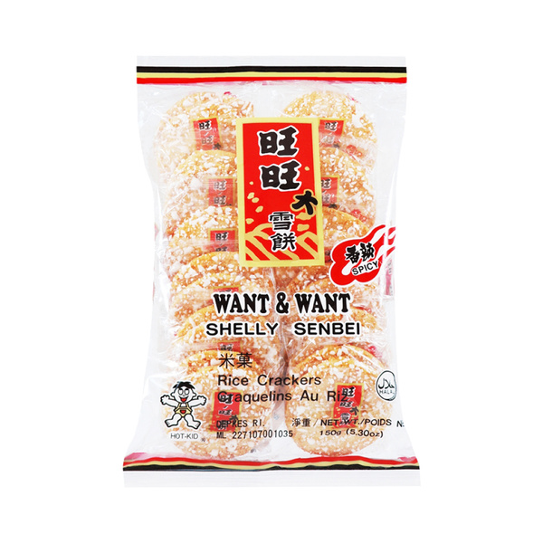 rice crackers shelly sembei, spicy 150gr