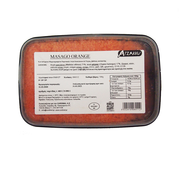 masago orange (capelin roe) 500gr