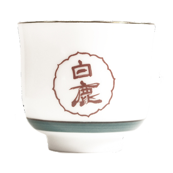 SAKE CUP GREEN, PORCELAIN