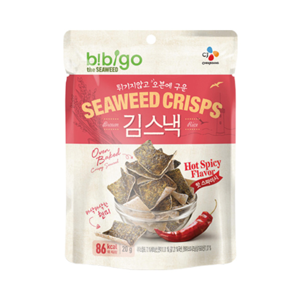 seaweed rice crisps hot & spicy 20gr