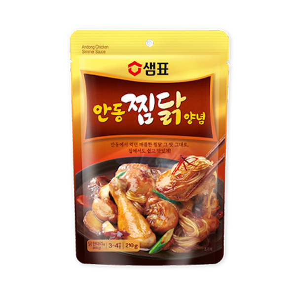 CHICKEN SIMMER SAUCE 210gr