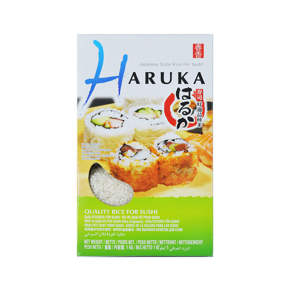 haruka rice 1000gr