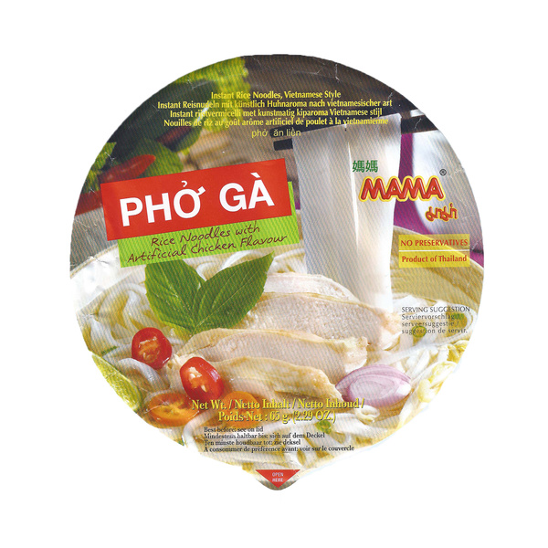 pho ga bowl instant noodle rice noodles, with artificial chicken flavor 65gr