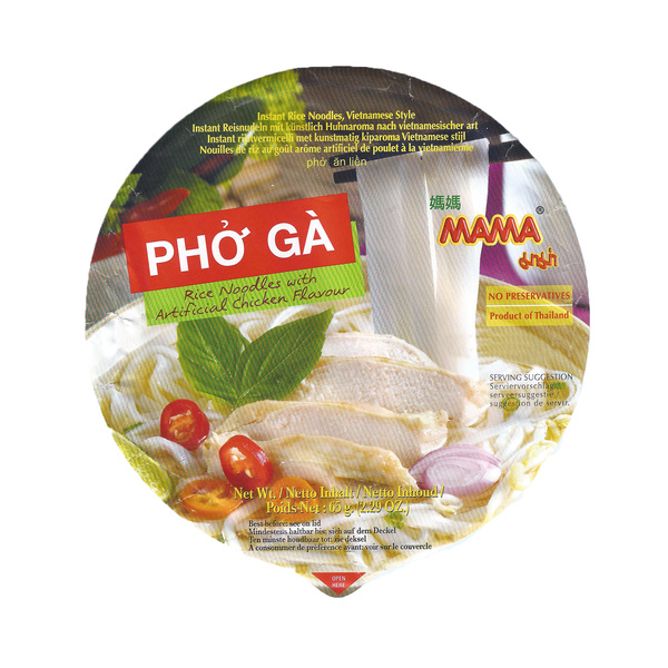 PHO GA BOWL INSTANT NOODLE RICE NOODLES, WITH ARTIFICIAL CHICKEN FLAVOR