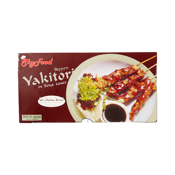 yakitori from chicken breast fillet, with japanese soy sauce 50x30gr