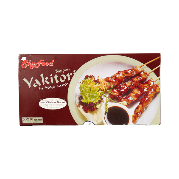 yakitori from chicken breast fillet, with japanese soy sauce 50x30gr 1500gr