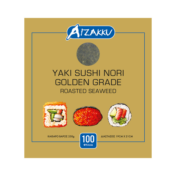 SUSHI NORI GOLD GRADE, WHOLE 100SHT 250gr