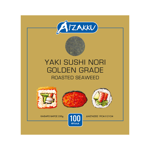 sushi nori gold grade, whole 100sht 250gr