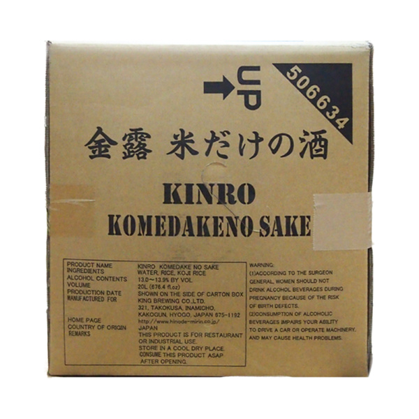 komedakeno kinro sake alc 13.5% 20000gr/20000ml