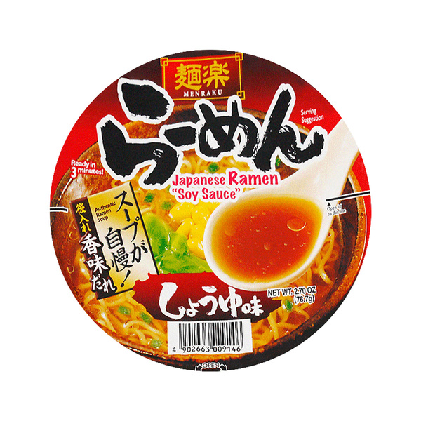 shoyu ramen instant noodle menraku cup 77gr