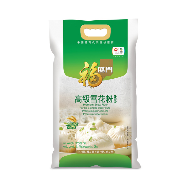 HIRATA FLOUR (FU LIN MEN PREMIUM SNOW FLOUR) 5000gr