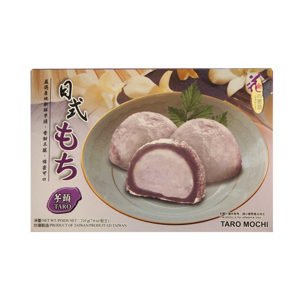 taro flavour mochi